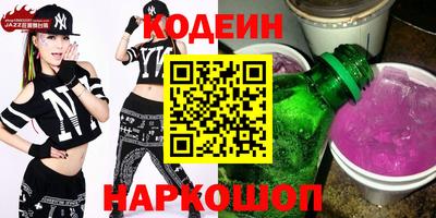 таблы Свободный