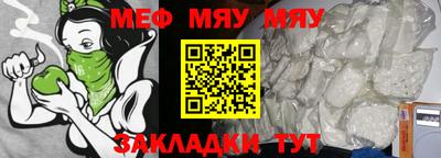 дистиллят марихуана Севастополь