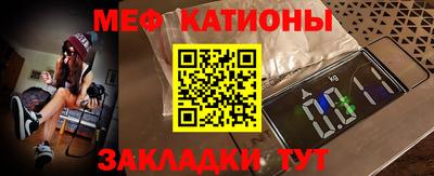 таблы Свободный