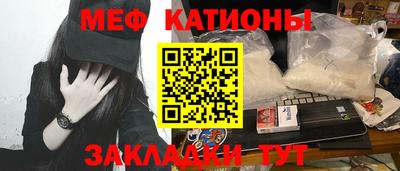 таблы Свободный