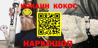 дистиллят марихуана Севастополь