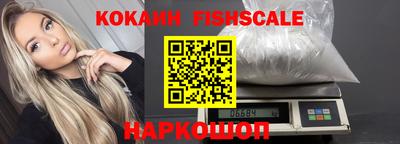 дистиллят марихуана Севастополь