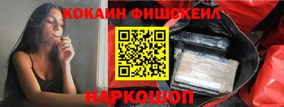 дистиллят марихуана Севастополь