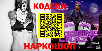 дистиллят марихуана Севастополь
