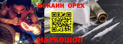 мдпв Славгород