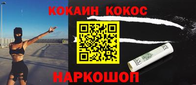 герыч Северобайкальск