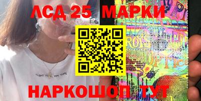 дистиллят марихуана Севастополь
