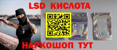 таблы Свободный