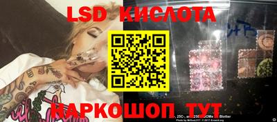 дистиллят марихуана Севастополь