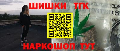 таблы Свободный