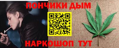 герыч Северобайкальск