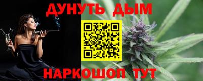 таблы Свободный