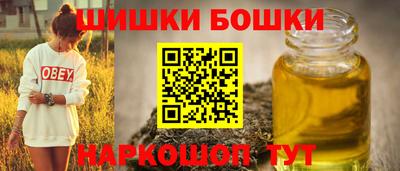 дистиллят марихуана Севастополь
