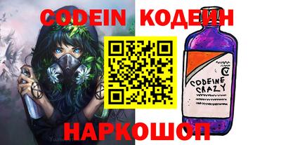 таблы Свободный