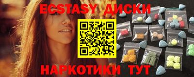 герыч Северобайкальск