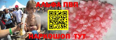 мдпв Славгород