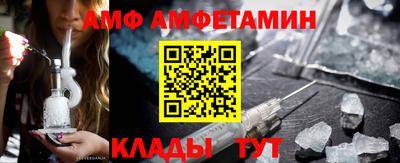 таблы Свободный