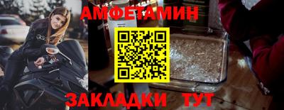 таблы Свободный
