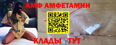 дистиллят марихуана Севастополь