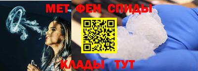 герыч Северобайкальск
