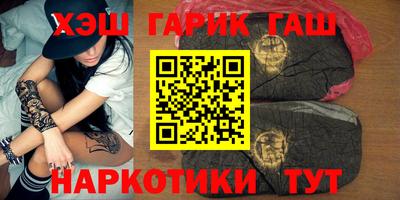 таблы Свободный