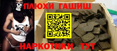 таблы Свободный