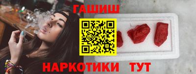 таблы Свободный