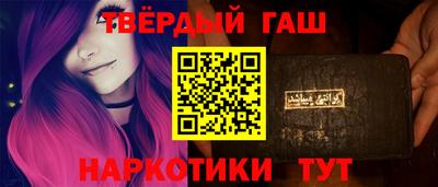 таблы Свободный