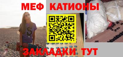 таблы Свободный